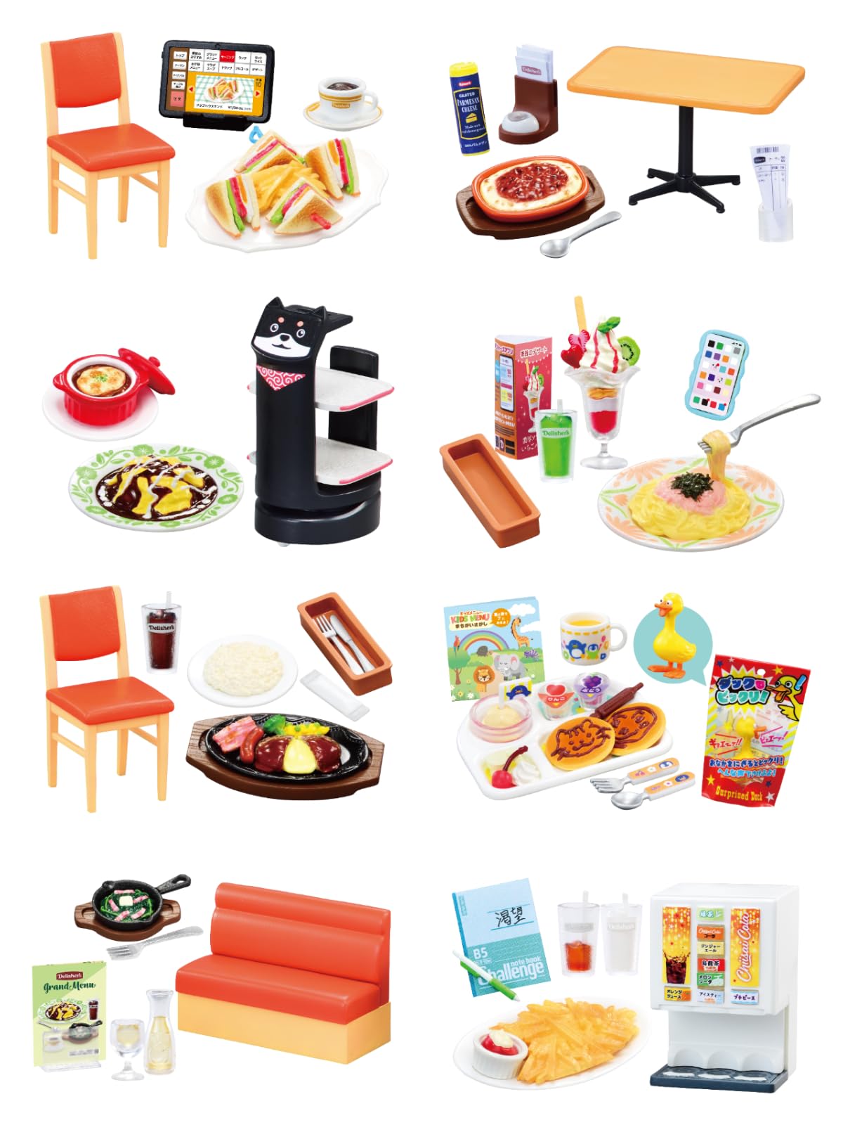 リーメント 中華街 ファミレス1 ファミレス2 まとめ売り Amazon | RE-MENT リーメント ぷちサンプルシリーズ 第10弾 ファミレス