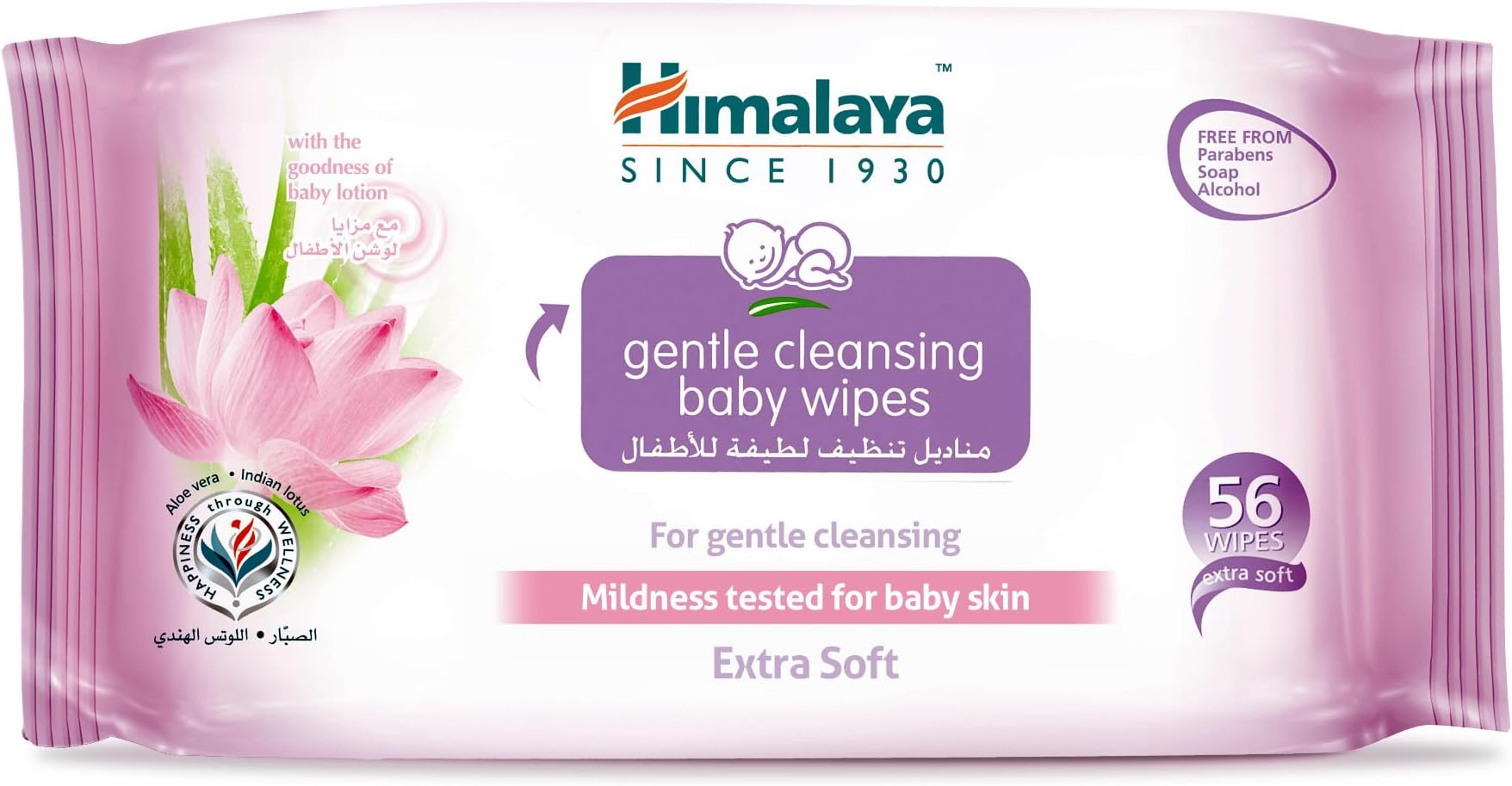 Himalaya Gentle Baby Wipes