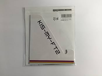 Kis-My-Ft2 - 新品キスマイ　CD キスマイショップ限定版　まとめ Amazon.co.jp: Kiss魂 【キスマイSHOP限定盤】『玉森裕太ver