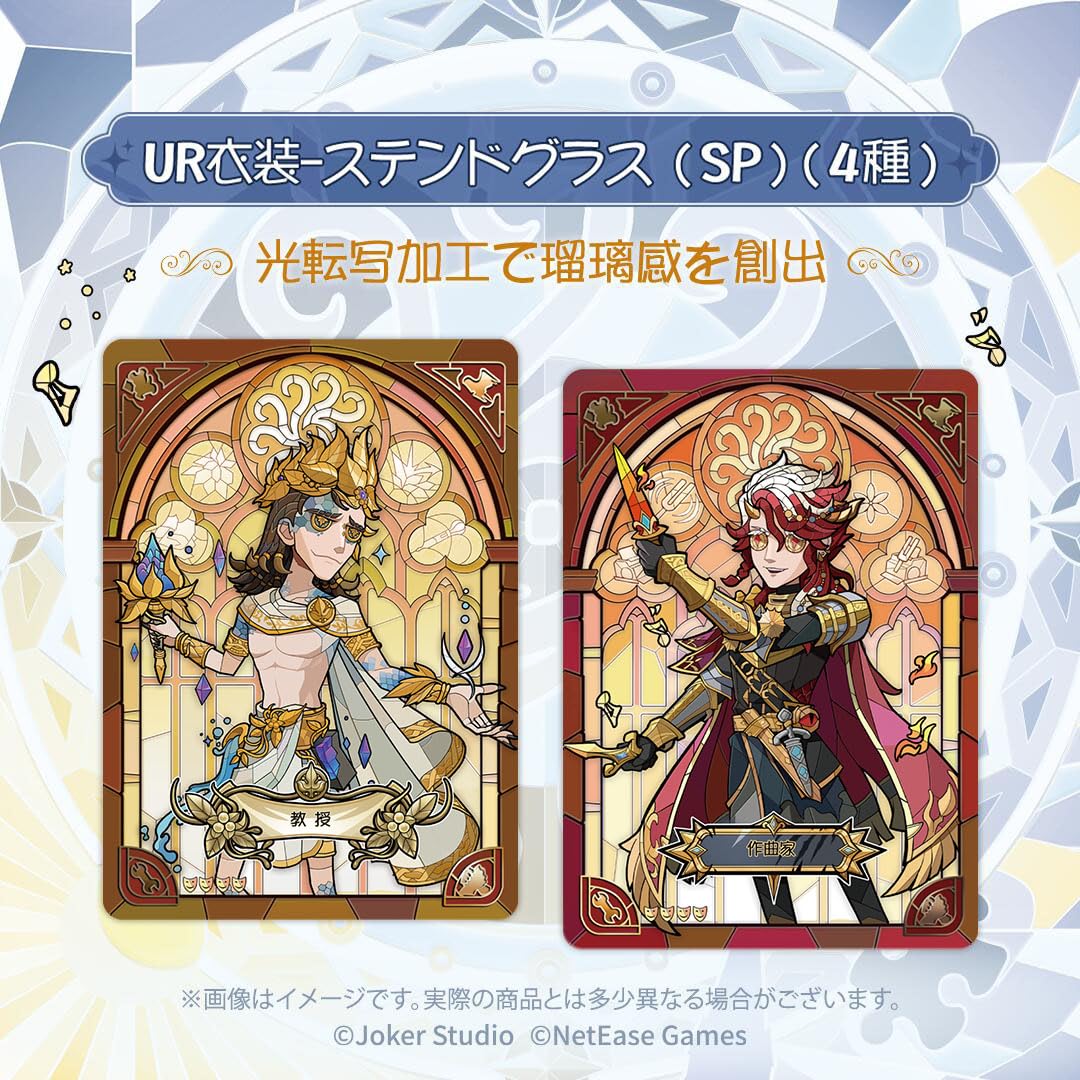Amazon.co.jp: 【閃魂公式旗艦店 GLORIOUS SOUL】第五人格