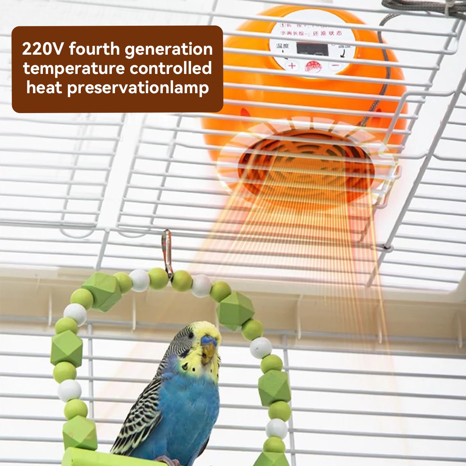 Tissting Lámpara de Calor para Aves de Corral, Lámpara de calefacción automática Ajustable 150W 220V E27 con Pantalla LCD para Conejos Pollos Mascotas, Granjas y Corrales