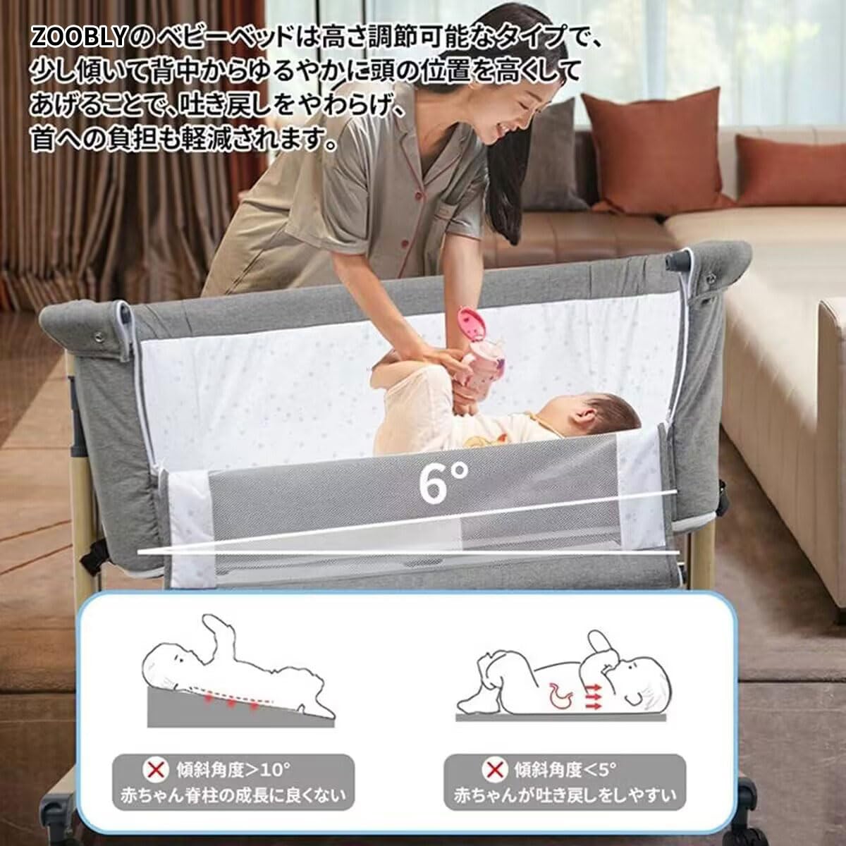 familiarベビーベッド 東京都都内無料配送 ベビー用寝具・ベッド 