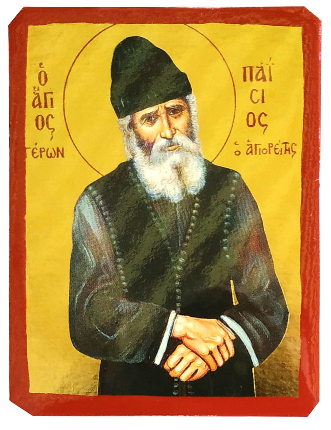 SAINT PAISIOS OF THE HOLY MOUNTAIN ATHOS - Greek Byzantine Orthodox Icon