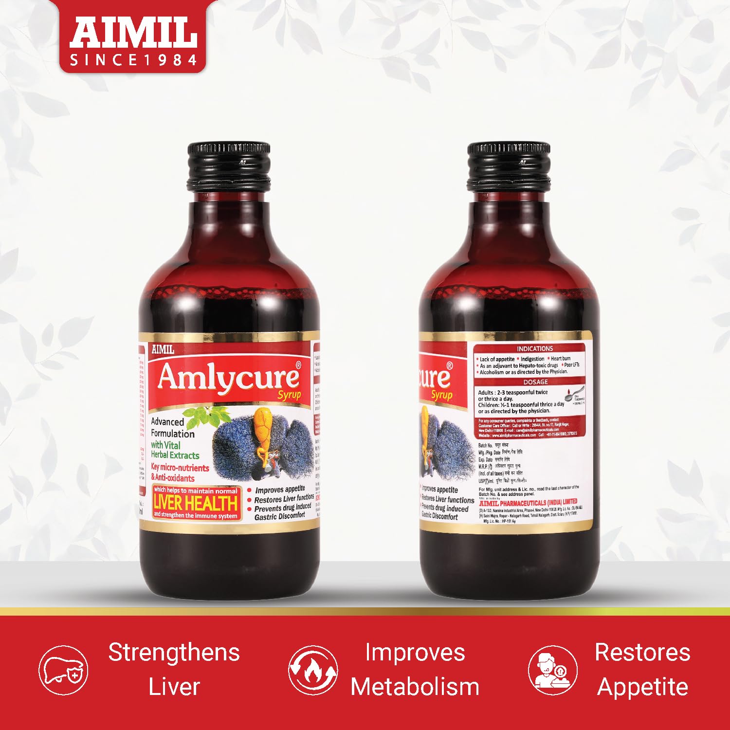 AIMIL Amlycure Syrup - 200ml (Pack of 2) | Ayurvedic Syrup for Liver Health, Improves Digestion & Better Appetite | Natural Liver Herbal Tonic | Ideal for Children — Amazon image 7