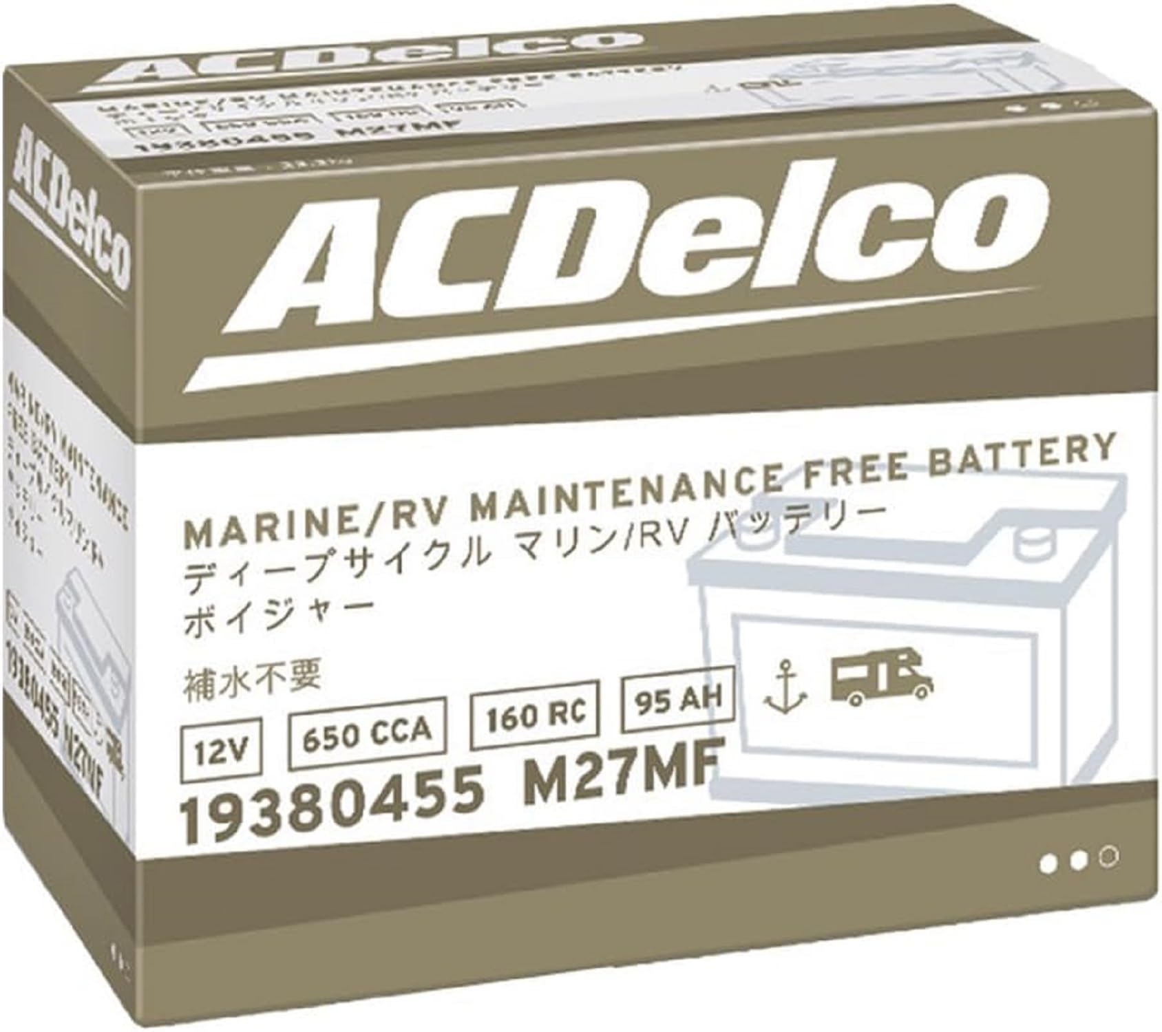 Amazon.co.jp: ACDelco ACデルコ マリン用ディープサイクルバッテリー