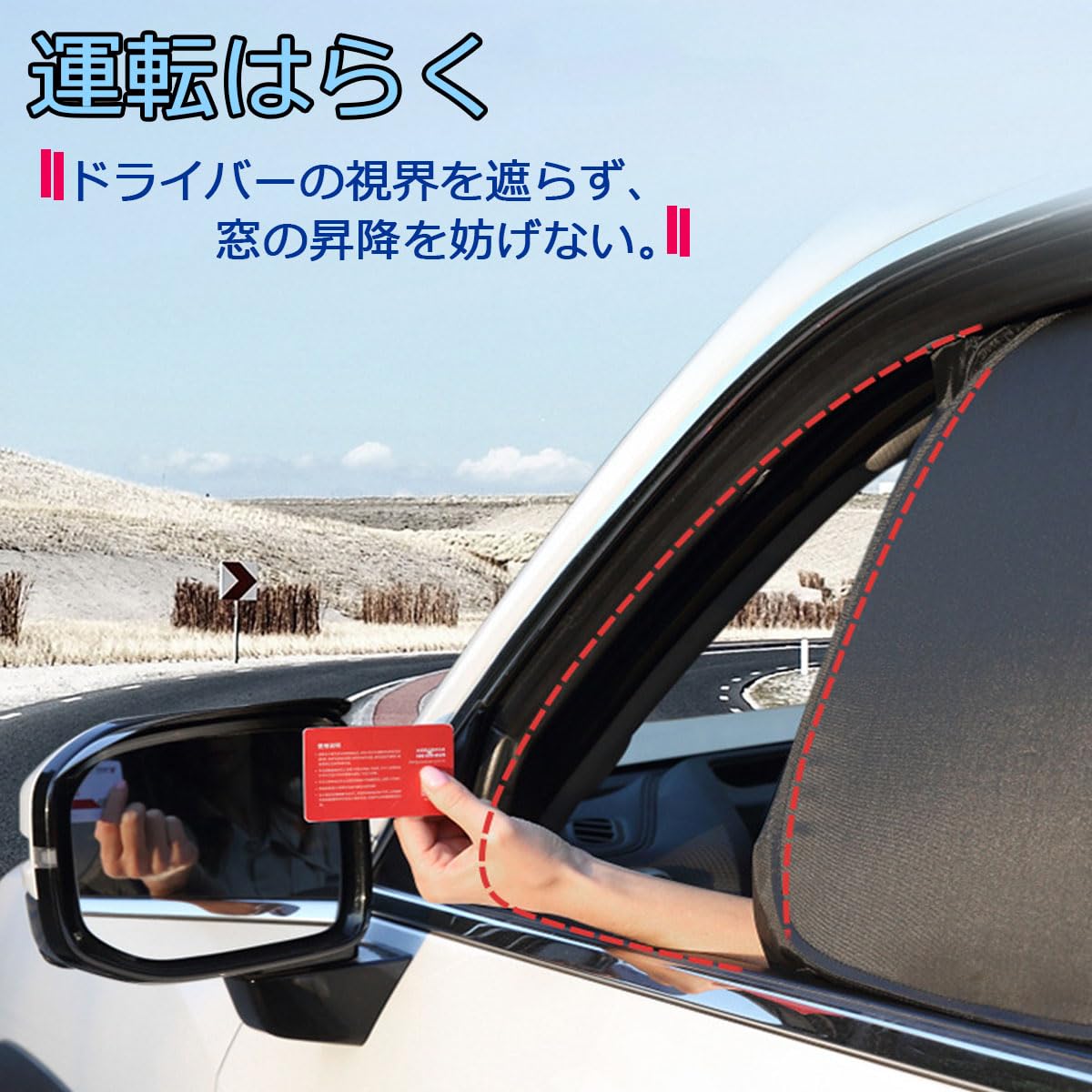 Amazon | solaay エブリイ サンシェード DA17V DA17W フルセット