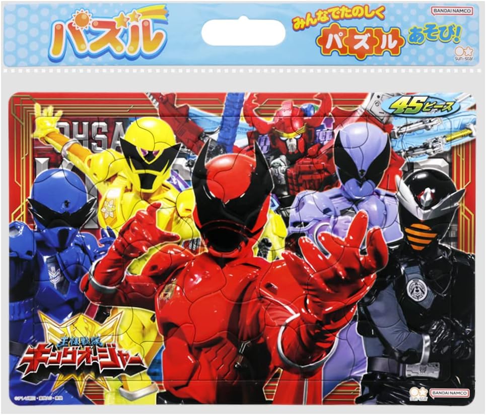 Amazon サンスター文具 パズル45P 王様戦隊キングオージャーA柄 6375740A ジグソーパズル おもちゃ