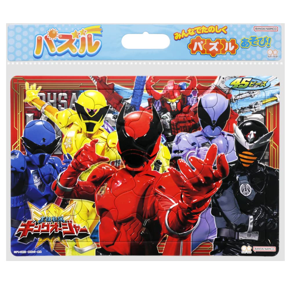王騎 2019/5)皇獣王Z【X】{BS47-X01}《赤》