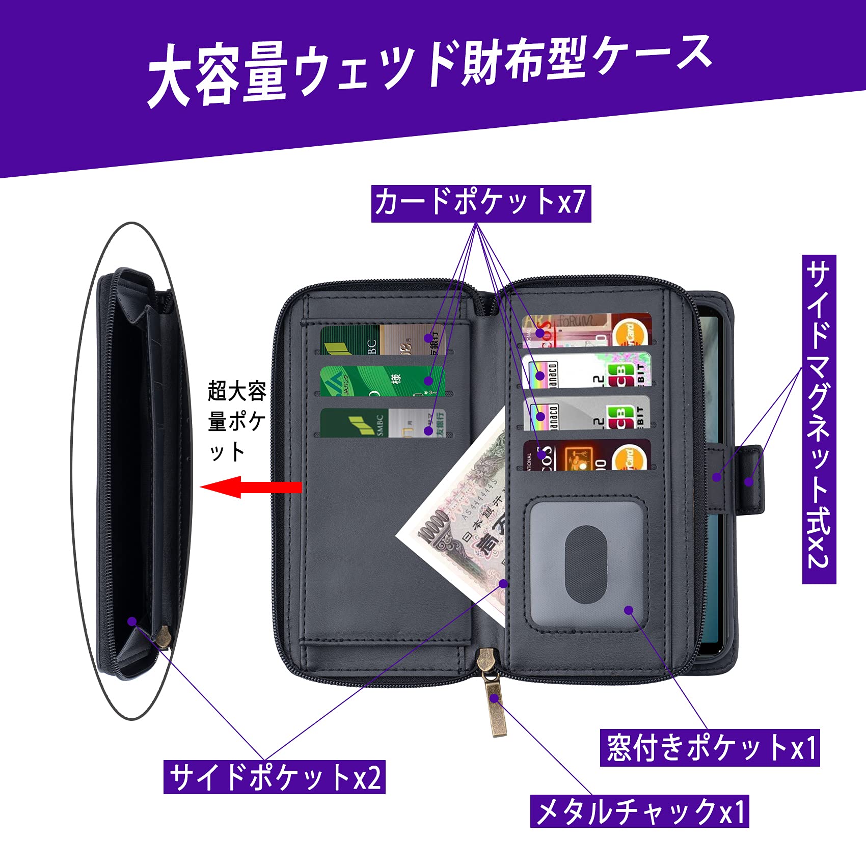 Amazon.co.jp: Xperia 10 IV ケース 手帳型 多財布デザイン 
