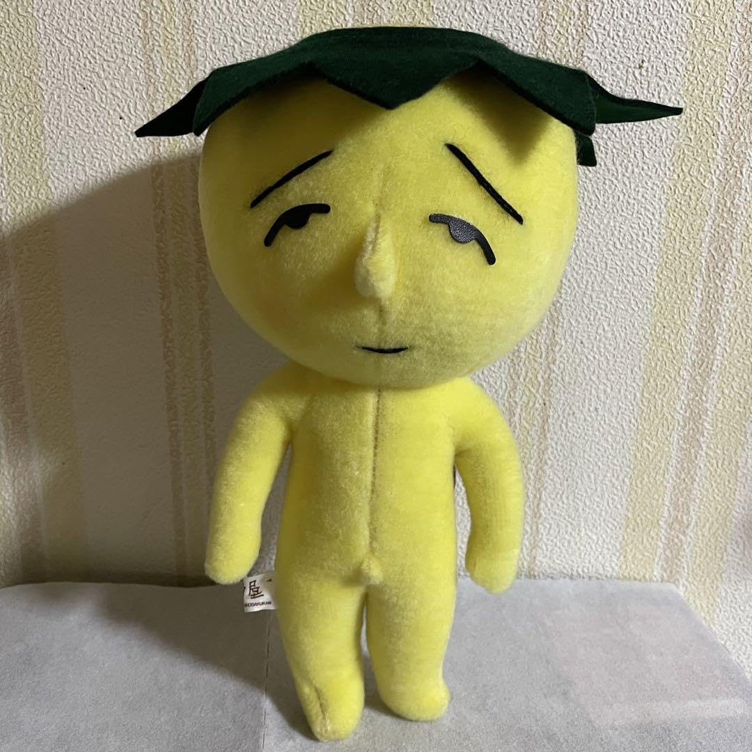 伝染るんです。　　かっぱ君　マスコット Amazon.co.jp: 伝染るんです。 かっぱ君 ぬいぐるみ : おもちゃ
