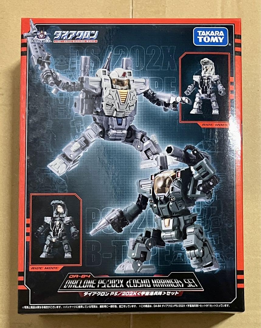 ダイアクロン DA-84 PS/202X ＜宇宙海兵隊＞セット 箱あり Amazon.co.jp: モール限定 ダイアクロン DA-84 ダイアクロン PS