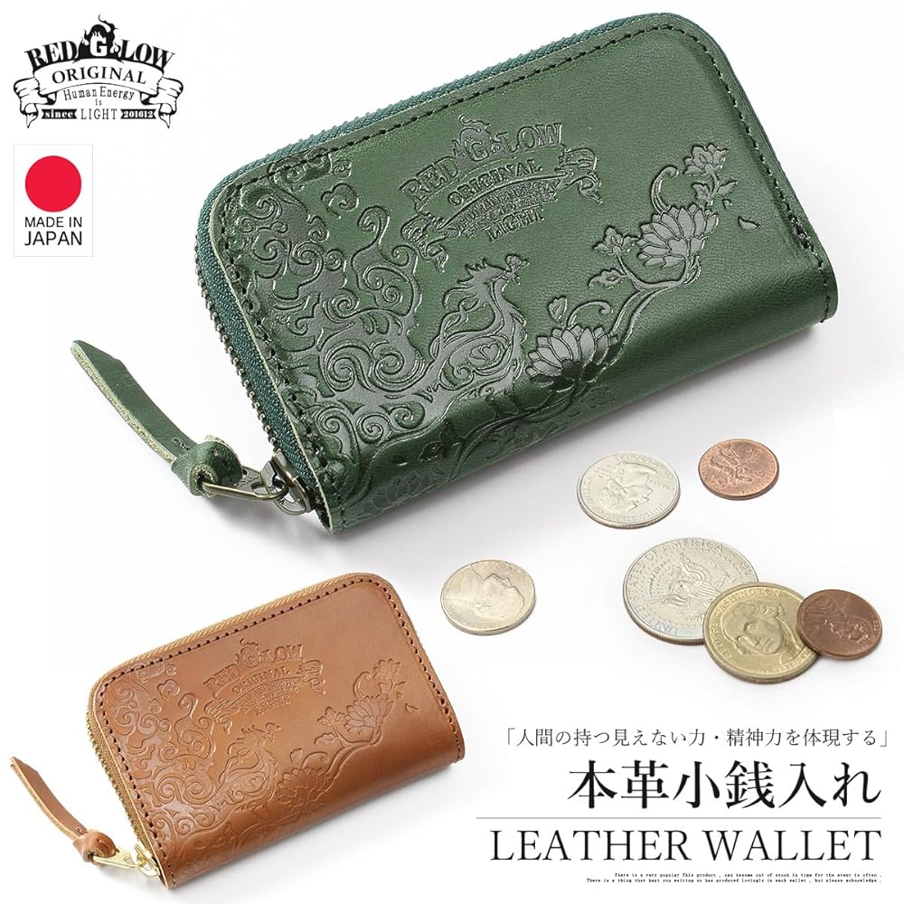 財布・ケース・小物入れ MAY 72 コインケース│Z-CRAFT（ゼットクラフト） WEB本店