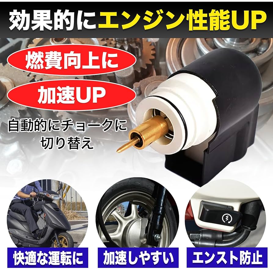 ちょーる 71KpL0hx+dL._UF894,1000_QL80_.jpg