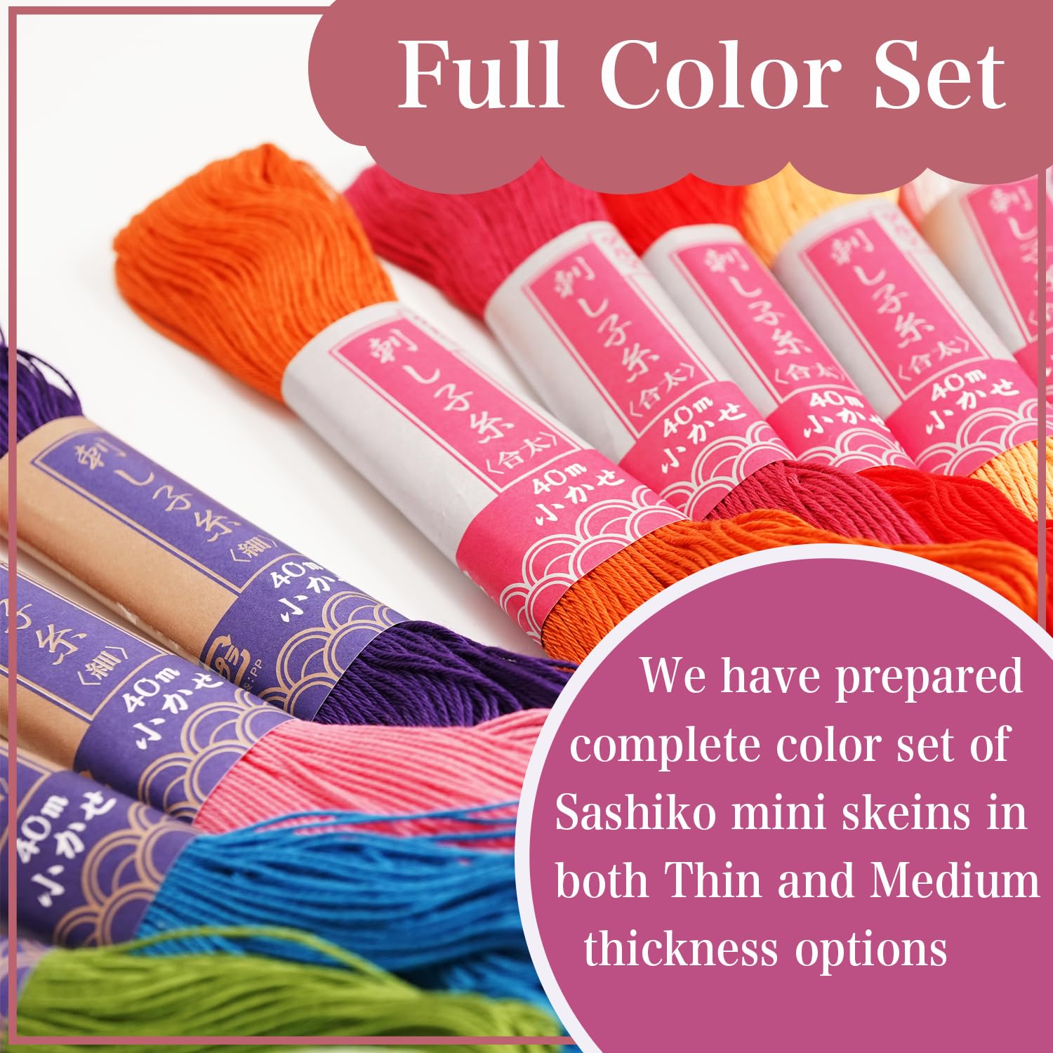 Daruma Sashiko Mini-Garn-Set, 100 % Baumwolle, Sticktwist für Handstiche und Basteln, Reißverschlusstasche und 3 Vogelgarnkarten, hergestellt in Japan (23 Farben/Dicke)