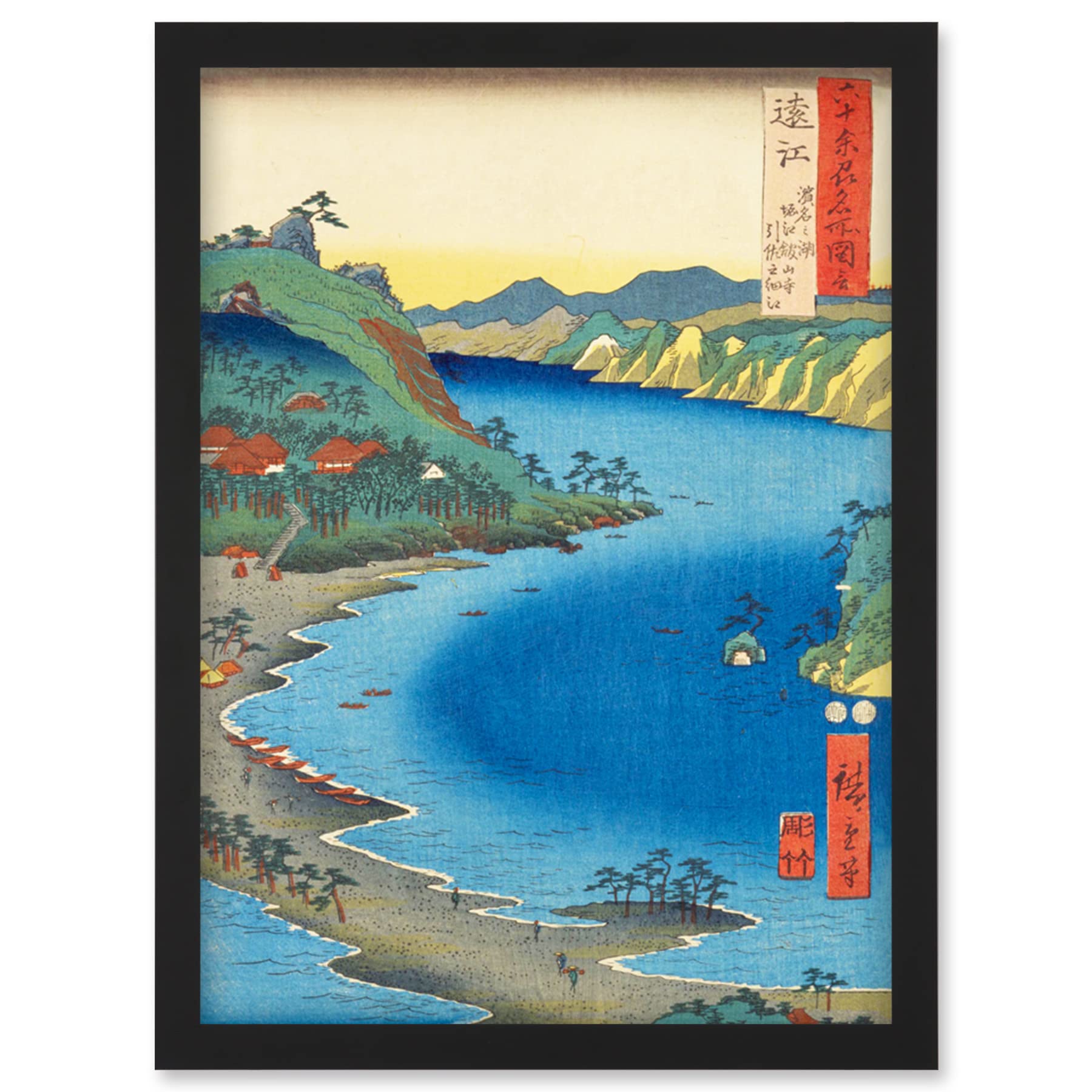 Artery8 Lake Hamana, Kanzan Temple in Horie and the Inasa-Horie Inlet Totomi Province Utagawa Hiroshige Japanese Woodblock Artwork Framed Wall Art Print A4