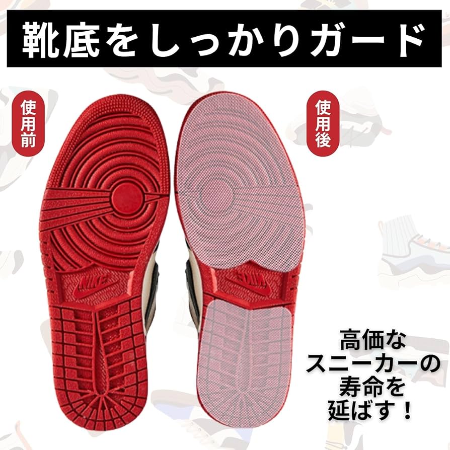 Amazon.co.jp: [X pleasant days] スニーカー