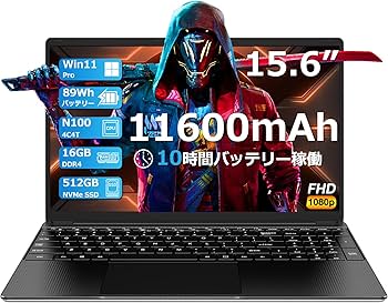 Amazon.co.jp: 【10時間以上バッテリー稼働】TPV ノートパソコン 15.6