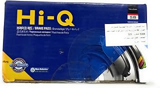 HI-Q SP1102 Front Brake Pads