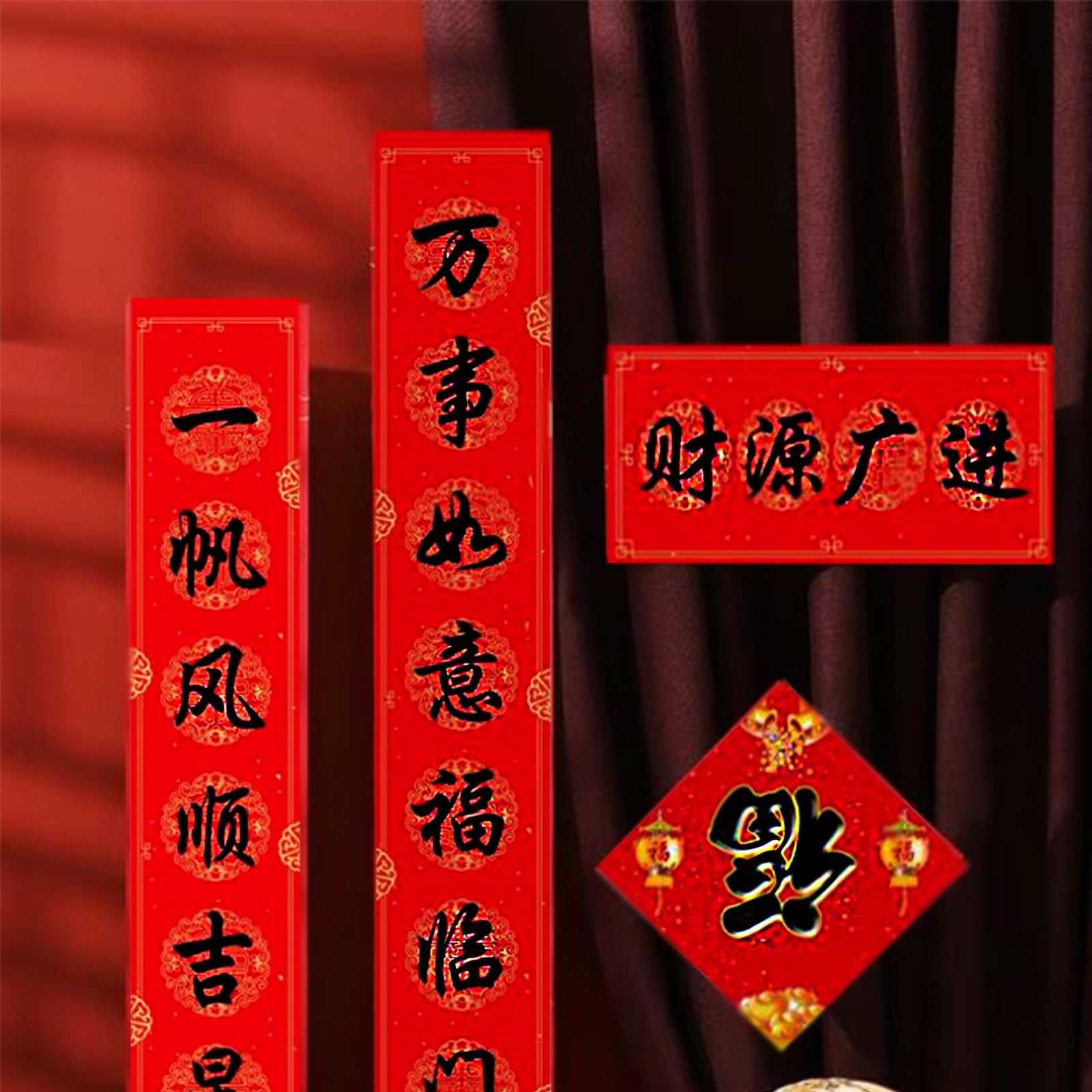 2 Pezzi Decorativo Di Couplet Cinese, Decorazione Perfetta per Capodanno, Cinese Capodanno Finestra, Couplets Cinesi Fu, Applicabile a Feste Cinesi di Primavera