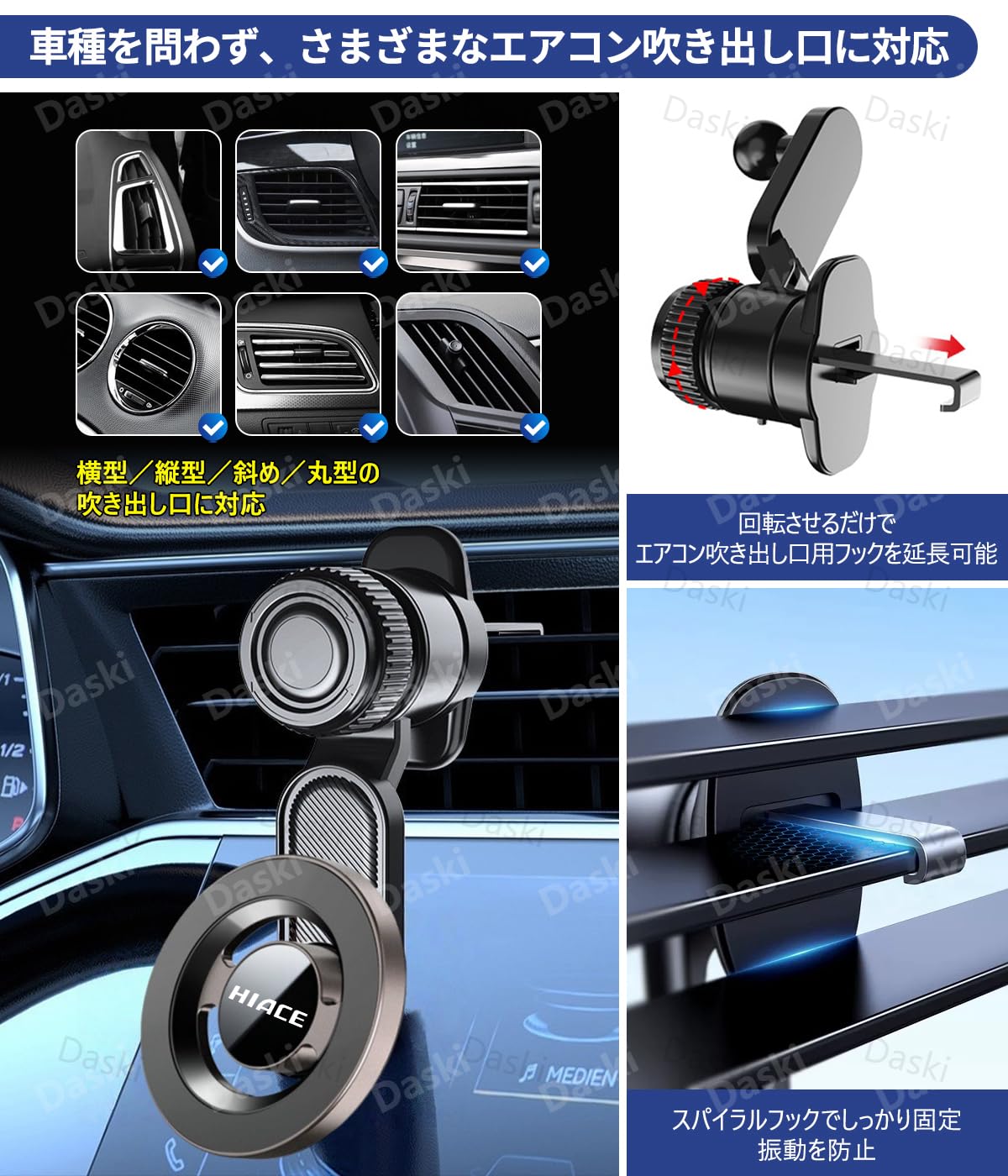 Amazon.co.jp: 車載ホルダー ホンダ NONE JG 3 4 2系 RS オリジナル