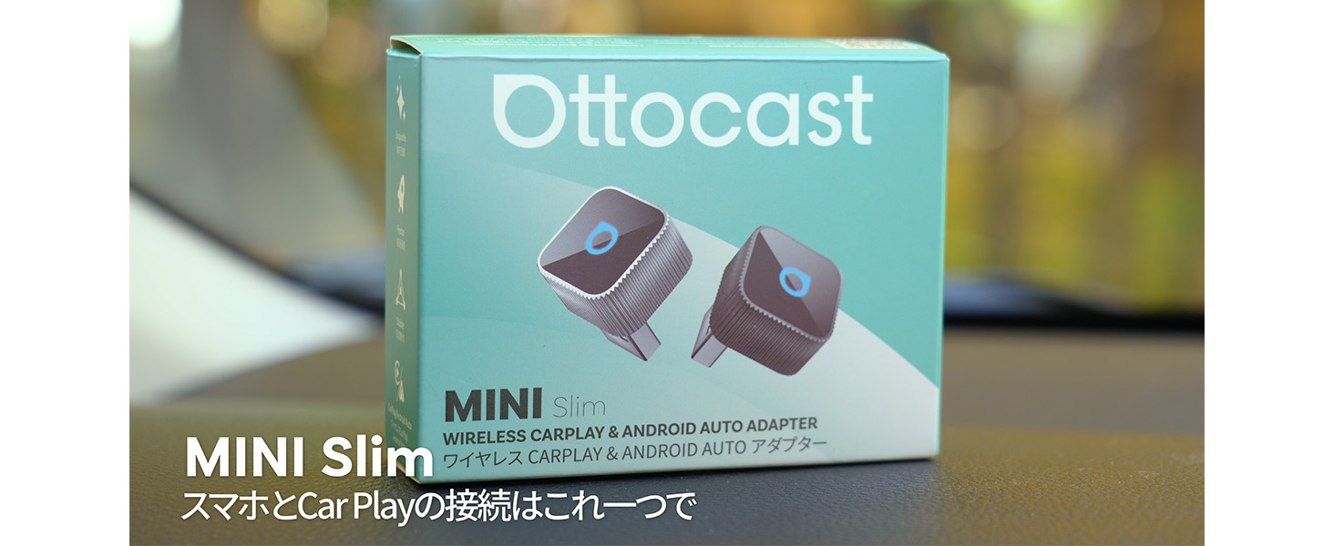Amazon.co.jp: 【公式】オットキャスト MINI Slim Ottocast ミニ