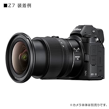 Amazon.co.jp: 【セット買い】 Nikon 超広角ズームレンズ NIKKOR