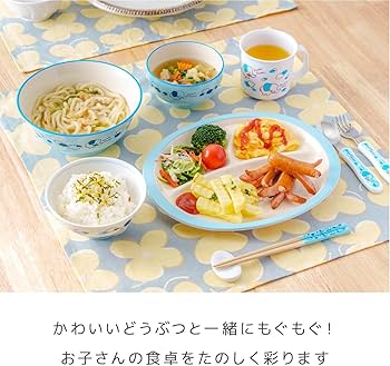 うさぎランチプレートセット 楽天市場】5枚SET ランチプレート うさぎ 陶器 子供 キッズ