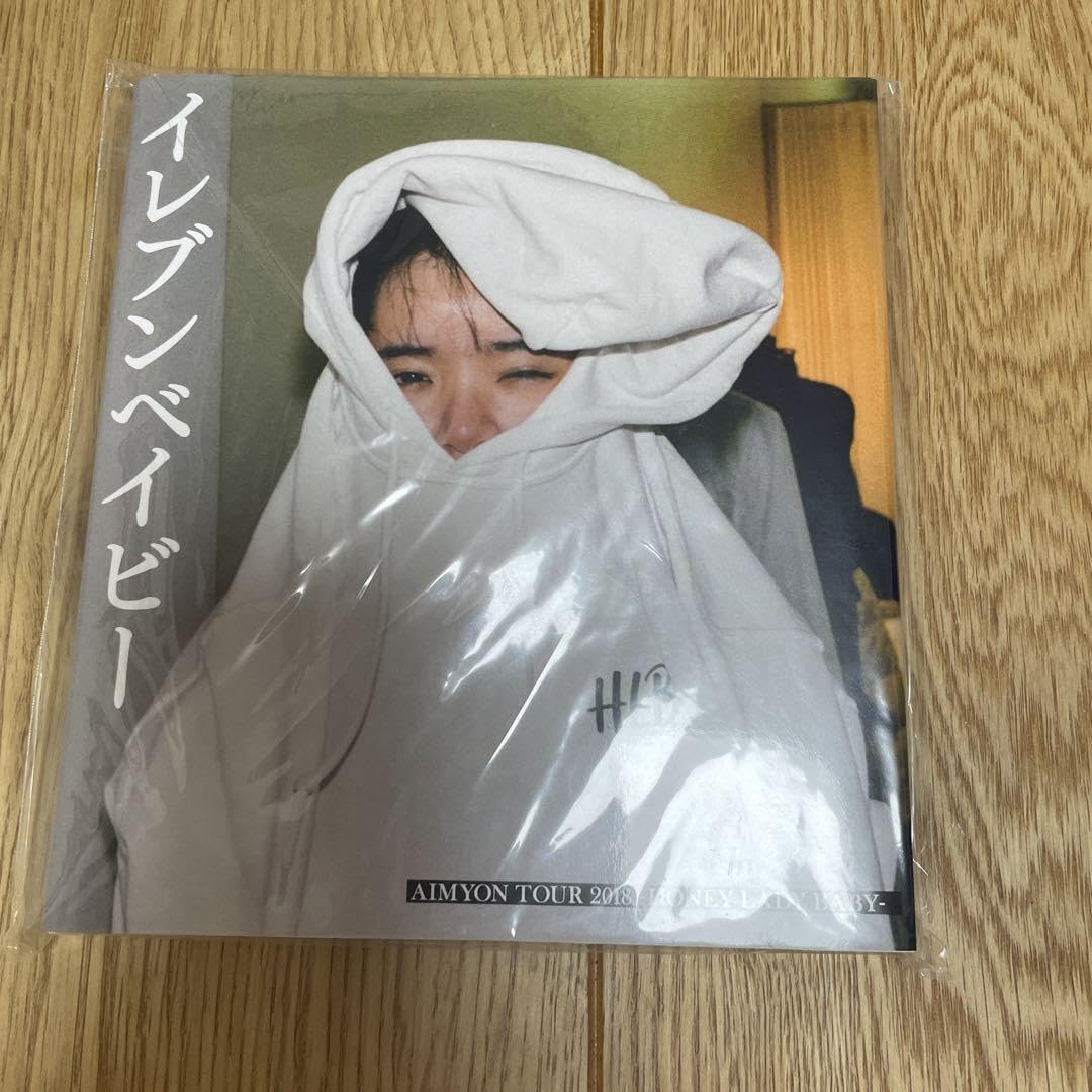 あいみょん　イレブンベイビー あいみょんスタッフ on X: 