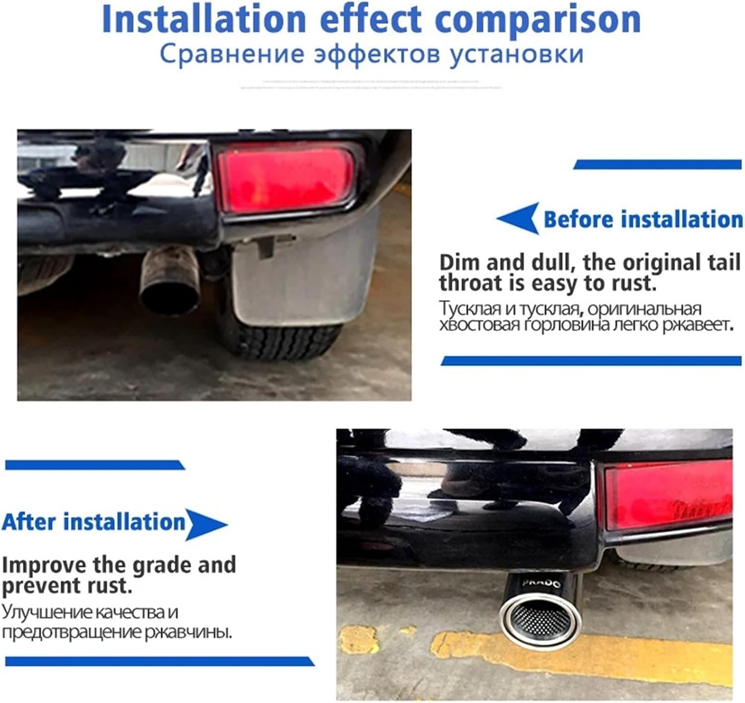 Car Carbon Fiber Muffle Tip Tool Four Out Compatible For Q7 Tail Tip Tipe Throat Tuning Accessories
