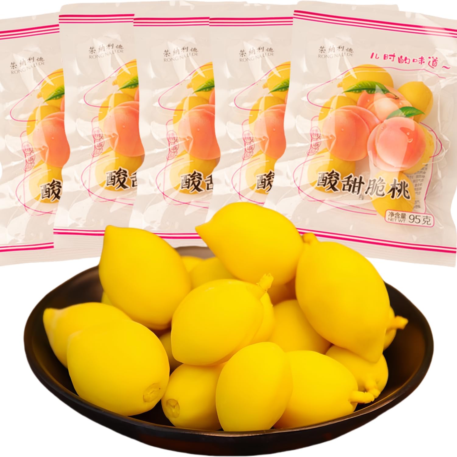 JOIYSVEN – Chinese Snacks | Peach Snacks | Preserved Fruit Delicacies | Chinese Dried Fruit |Tangy Peach Bites | 95g/3.35oz per pack (5 packs)