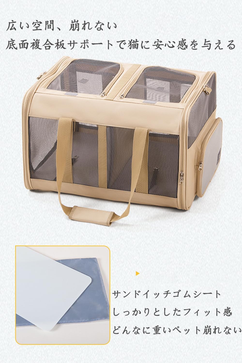 PomPreece（ポンポリース） 【50%OFFセール】 ペットキャリーバッグ