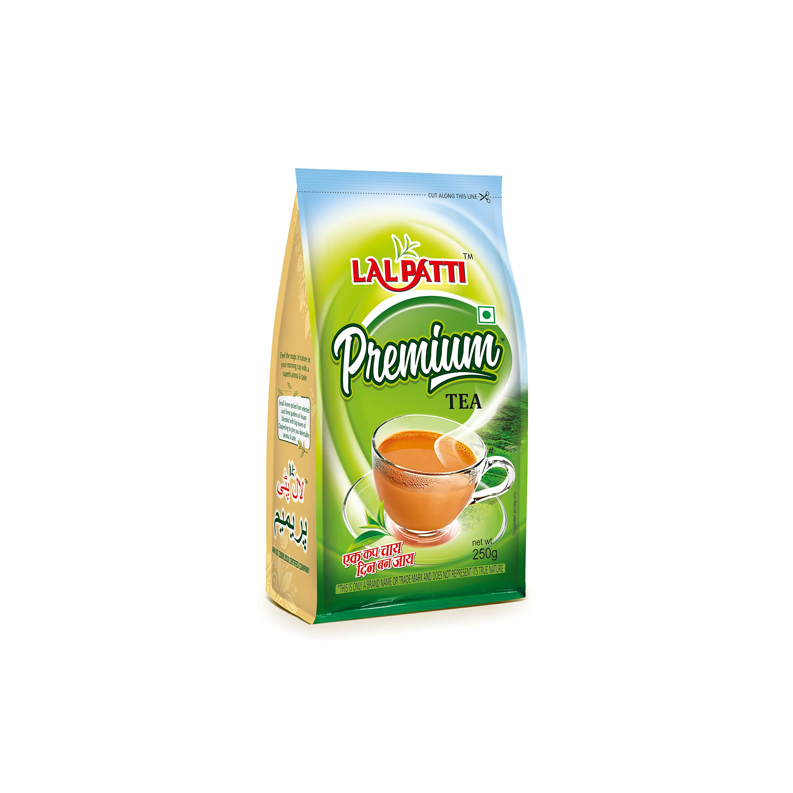 LAL PATTI Premium Tea For Chai Lovers Across India- 250gm (B0B8YK9Z3M) Amazon Price History, Amazon Price Tracker