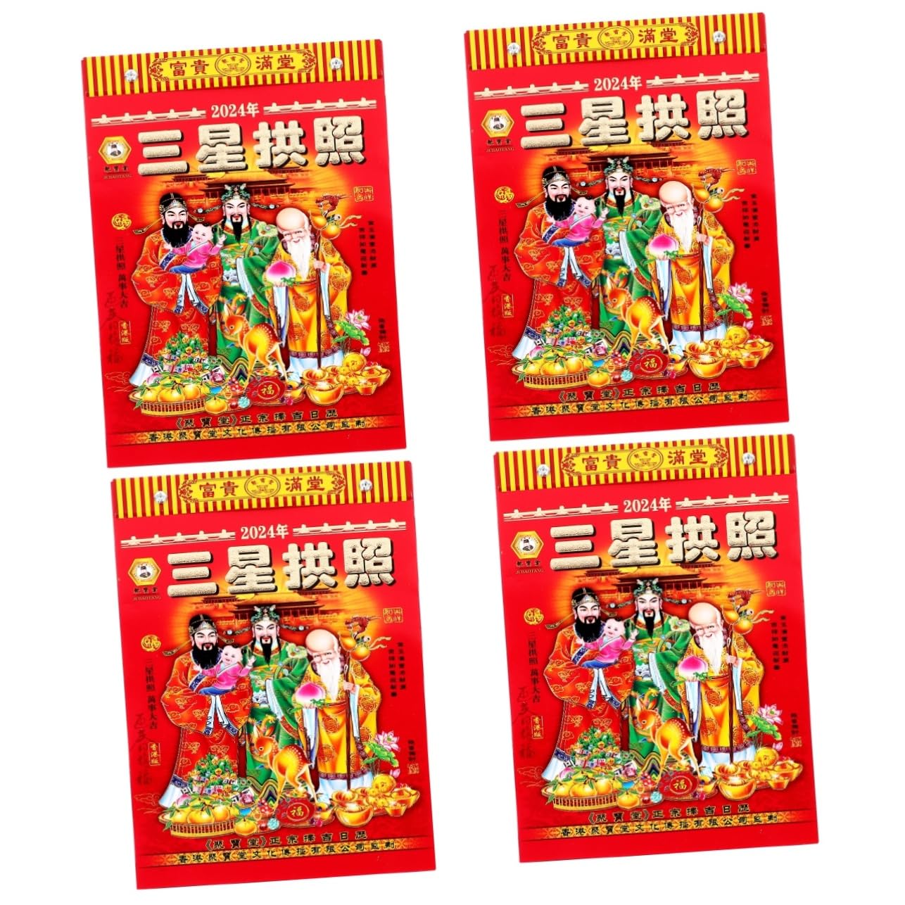 Calendario annuale, calendario da parete, 4 pezzi 2024 Vecchio Almanacco Calendario da tavolo Anno lunare Calendario da parete 2024 Calendario del drago Calendario tradizionale cinese Drago Anni Calen