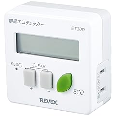 節電 エコチェッカー ET30D