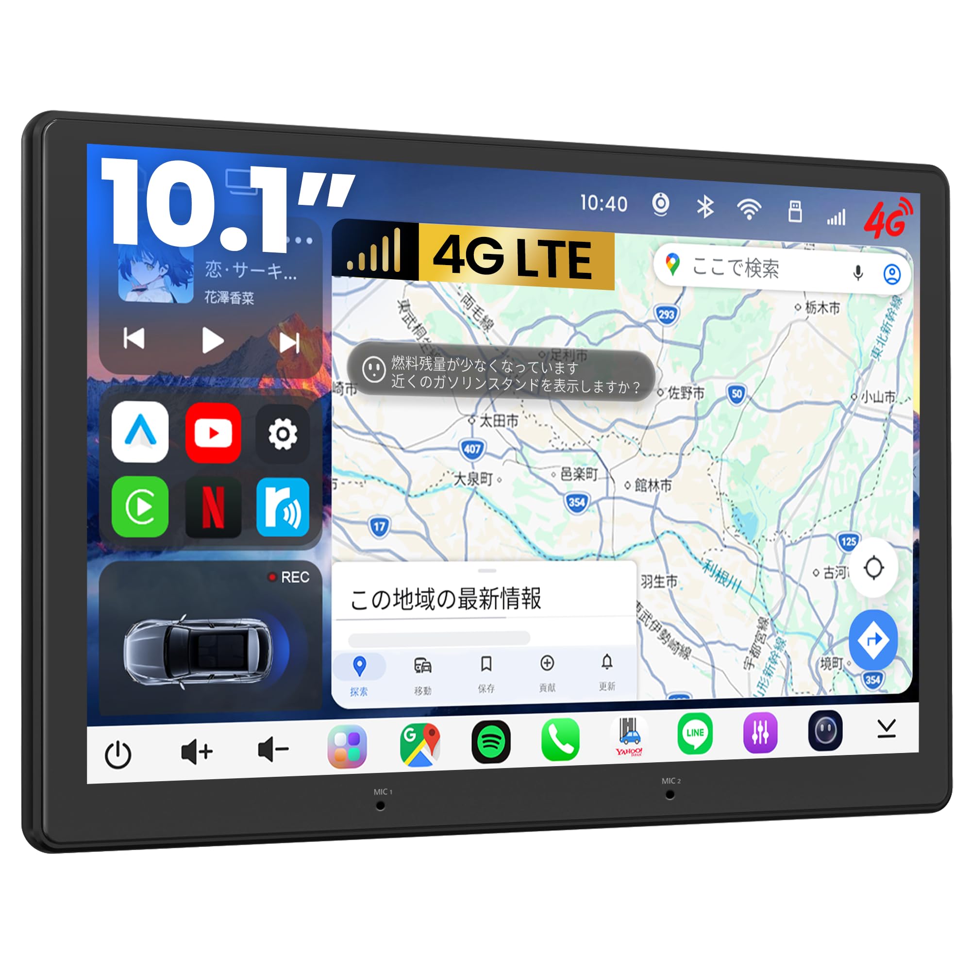 Amazon.co.jp: ATOTO S8L アンドロイドナビ2DIN、ディスプレイ