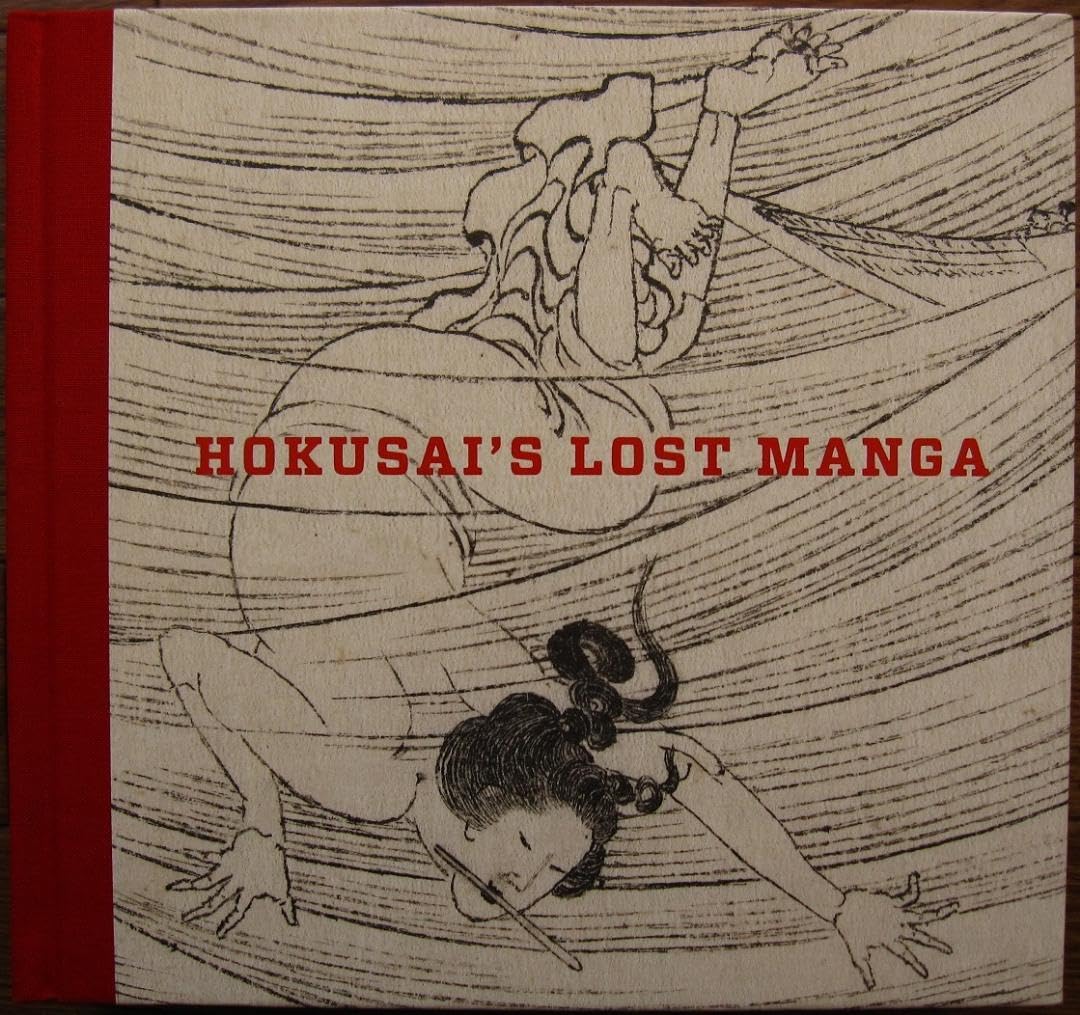 Hokusai's Lost Manga　葛飾北斎　北斎 漫画 Amazon.co.jp: Hokusai's Lost Manga 葛飾北斎 北斎 漫画