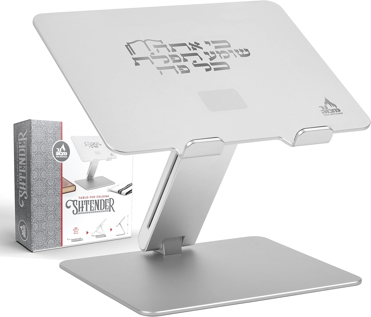 Ner Mitzvah Tabletop Shtender Folding Book Stand Sit or Stand Shtender and Book