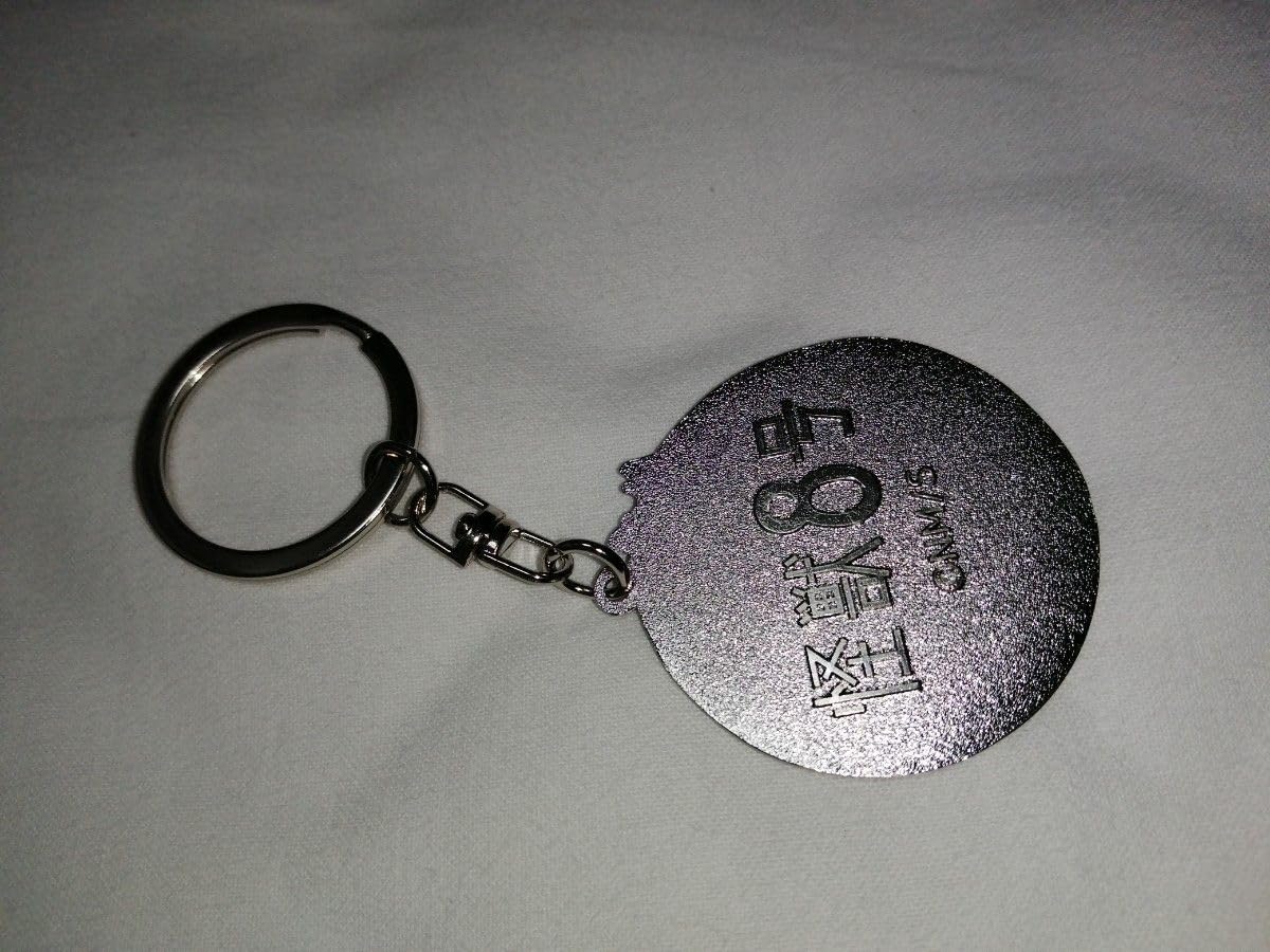 Amazon.co.jp: 怪獣8号 3Dメタルキーホルダー 鳴海弦 : おもちゃ