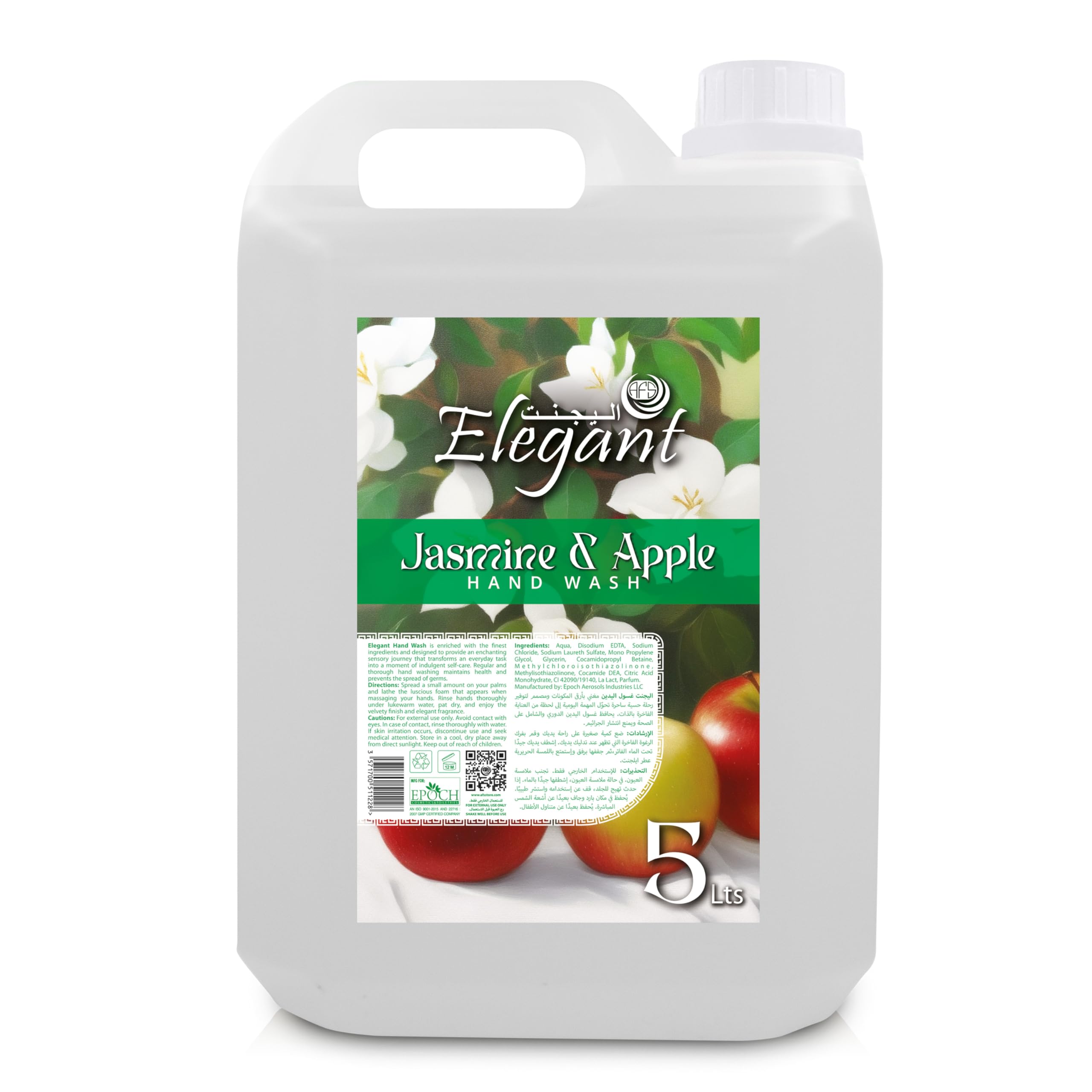 Elegant Hand Wash Liquid Refill - 5 Liter - Jasmine & Apple - Effective Germ Protection – Liquid Hand Wash provides Gentle And Effective Care – Fragrant And Soft