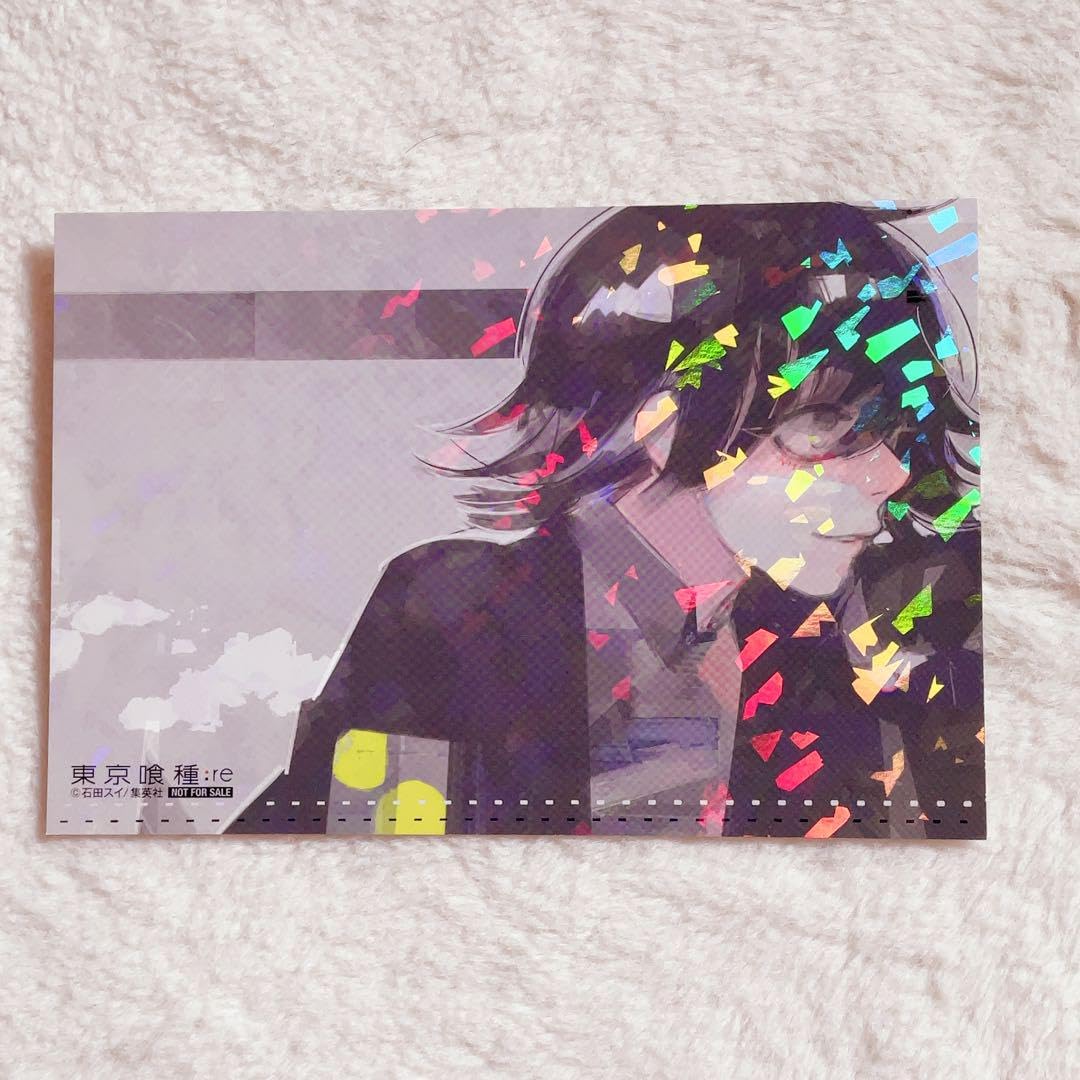 東京喰種 鈴屋什造 鈴屋班 ホログラム ポストカード 5点セット 東京喰種 ホログラム イラストカード 鈴屋 什造 ジューゾー 特典 石田