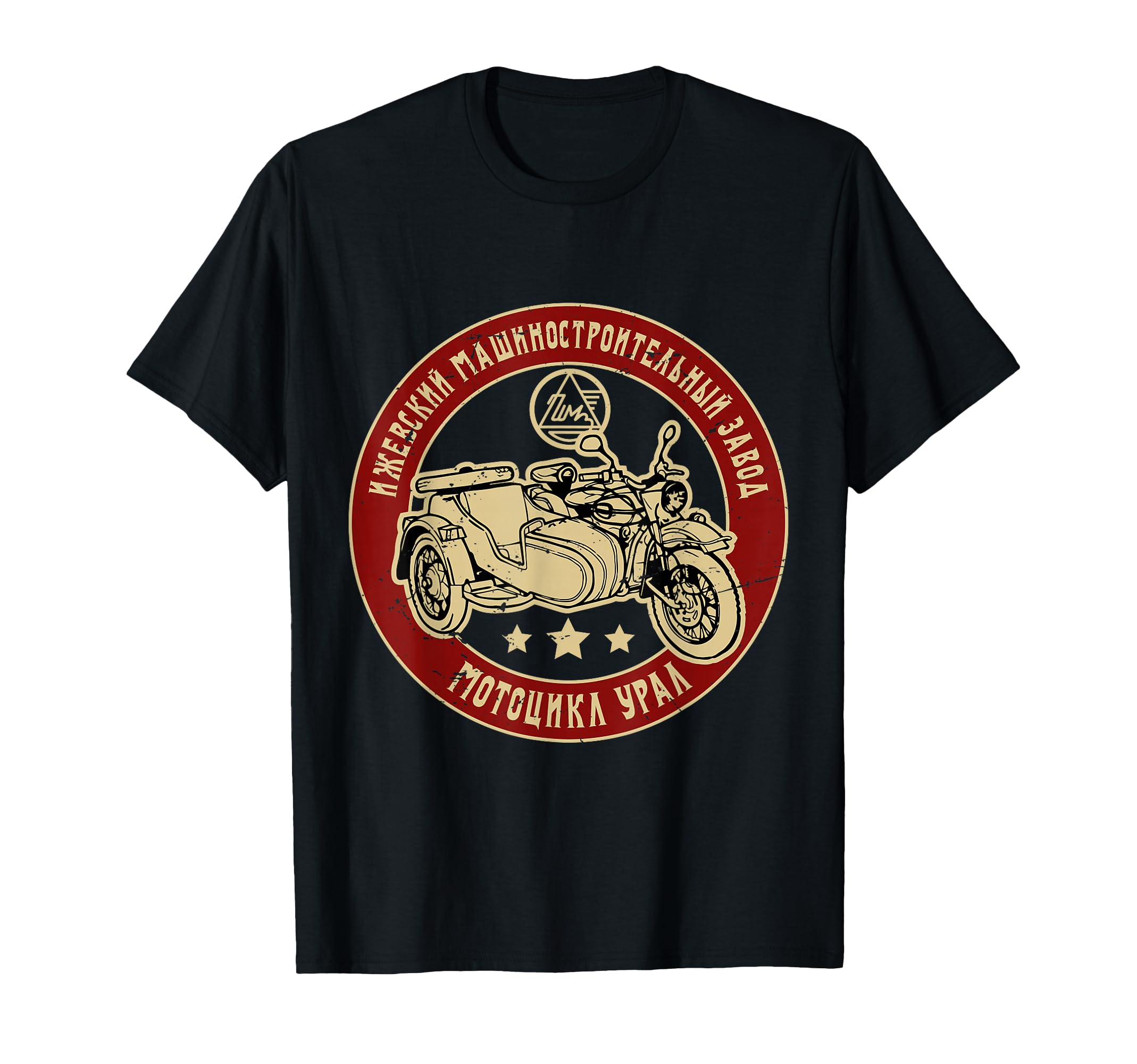 Ural Motorcycle Offroad Motorcyclist T-Shirt