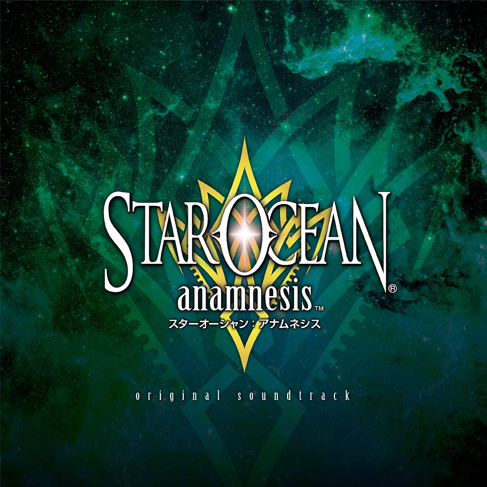 Amazon.co.jp: STAR OCEAN:anamnesis Original Soundtrack: ミュージック