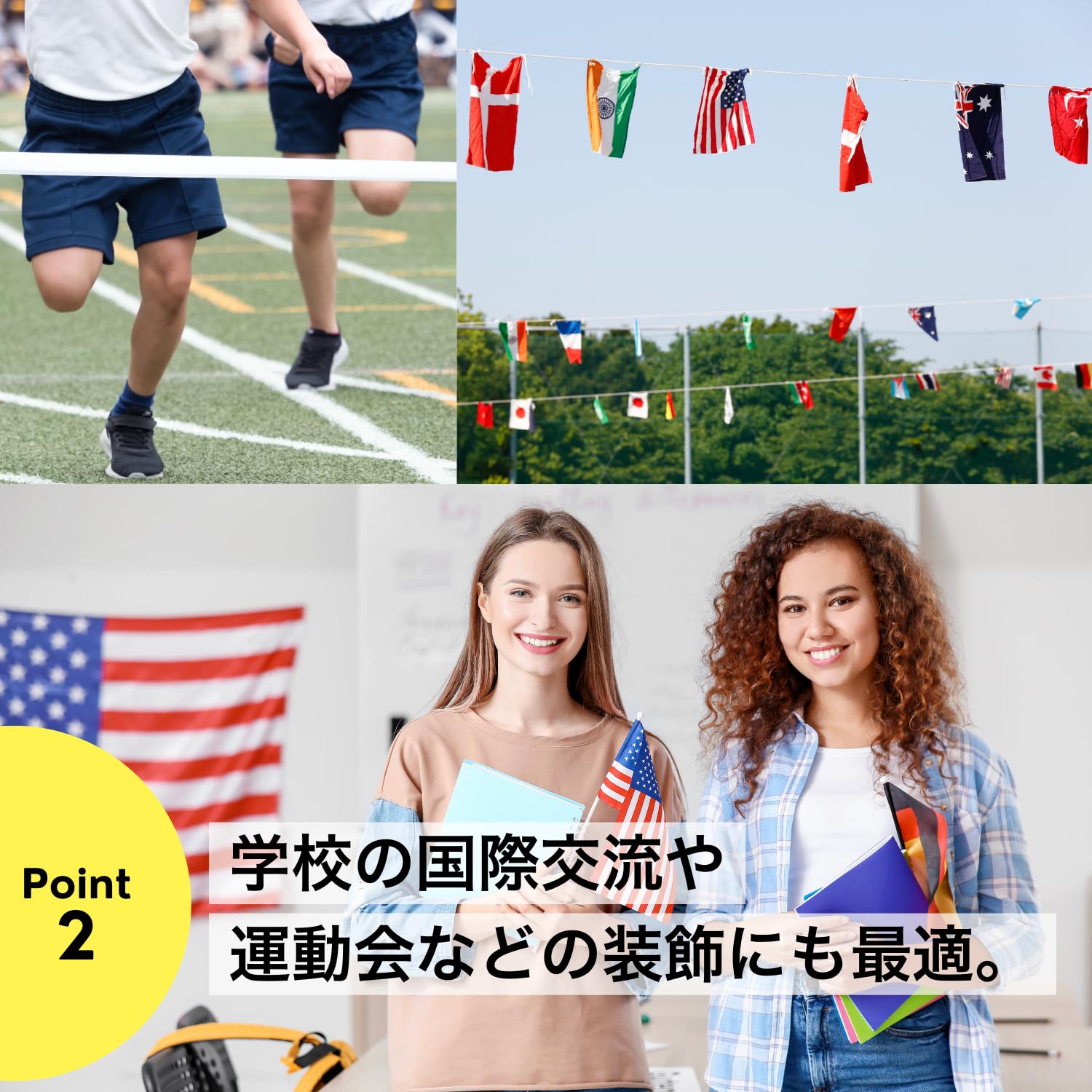 Amazon | 国旗 世界国旗 ハトメ式 フラッグ 90×150cm ポール