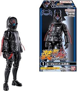 装動 仮面ライダーガヴ アクションエージェント 8個入りBOX (食玩)