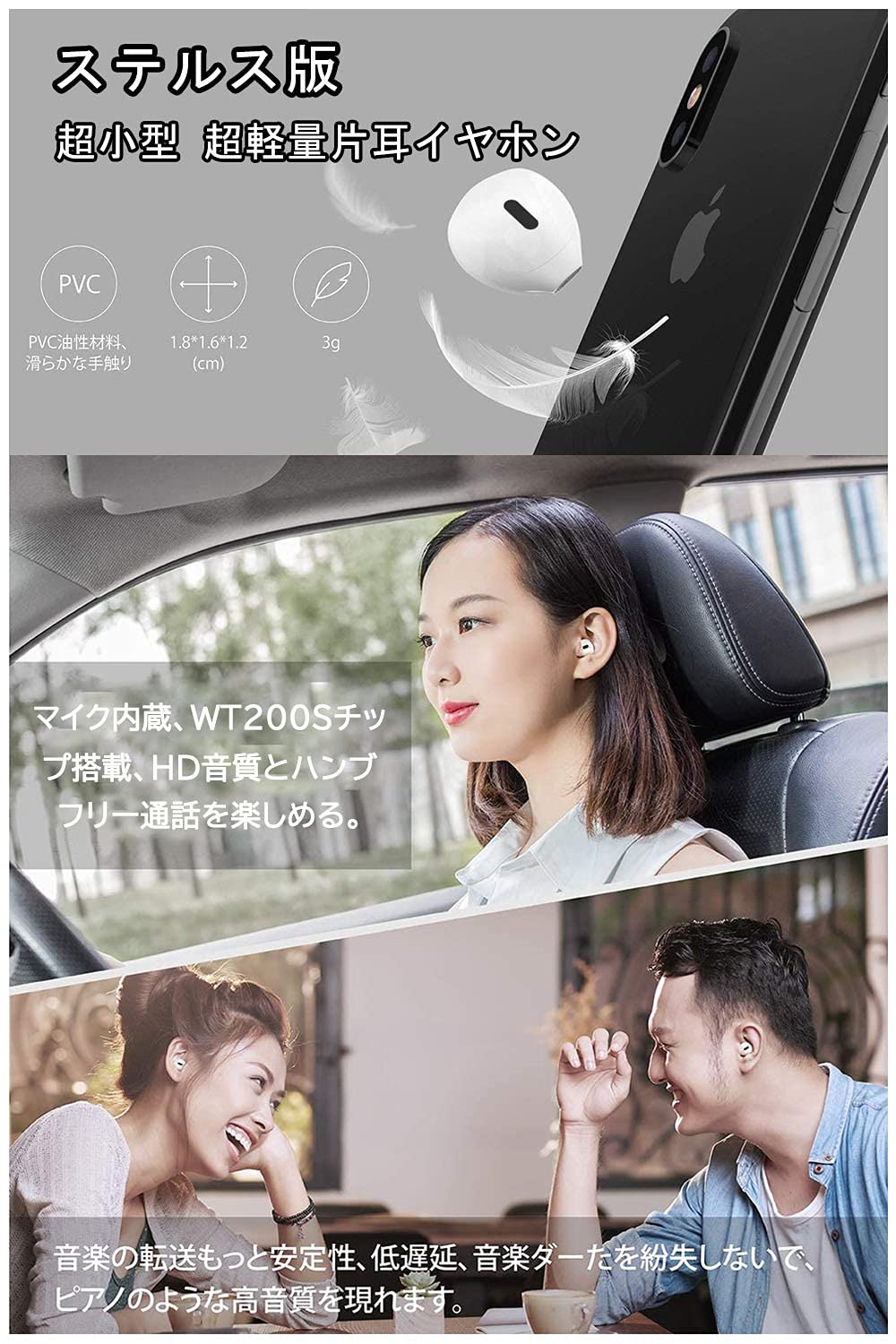 【睡眠用】SQRMINI Pro-x6ds ワイヤレスイヤホン 睡眠用】SQRMINI Pro-x6ds ワイヤレスイヤホン Amazon.co.jp