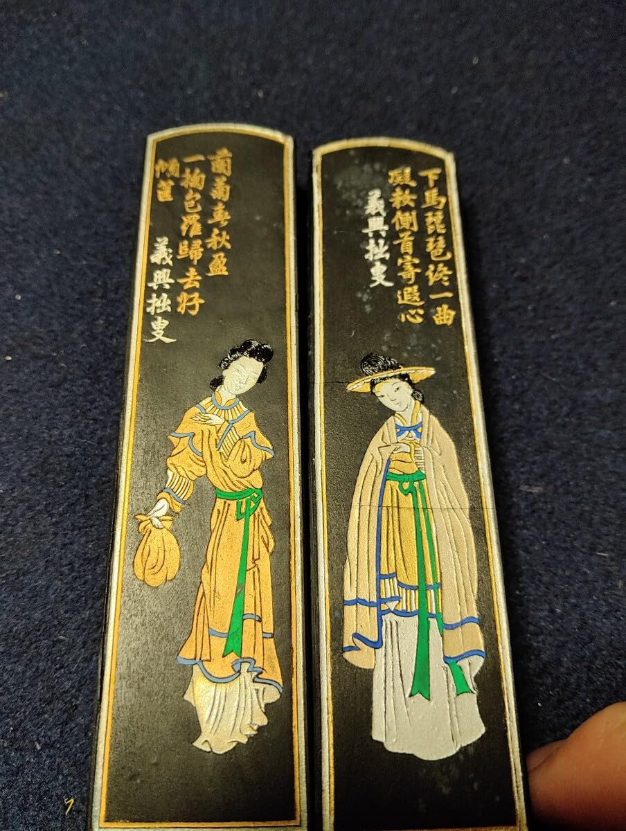 書道具　中国古墨　五石漆煙　蕘千 曹素功 使用あり　61g 書道具 中国古墨 五石漆煙 曹素功墨 2本セット135g 未