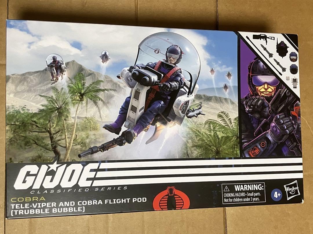 Amazon.co.jp: G.I.ジョー クラシファイド Tele-Viper & Flight