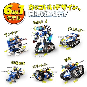 Jimu Robot AstroBotキットロボットプログラミング廃盤レア UBTECH JIMU ROBOT（ジムロボット） －smartioストア | smartio.life