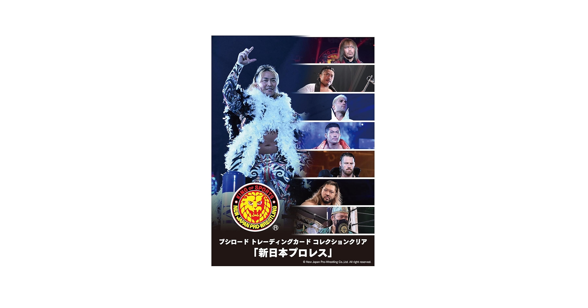 Amazon.co.jp: ブシロード トレーディングカード コレクション