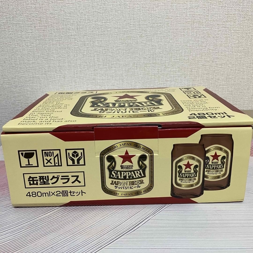 Amazon.co.jp: サッパリ ビール 缶型グラス2個セット : ホーム